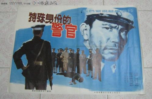 约翰霍普金斯大学硕士成绩单